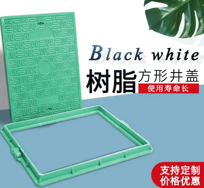 盐城树脂复合电力方井展示