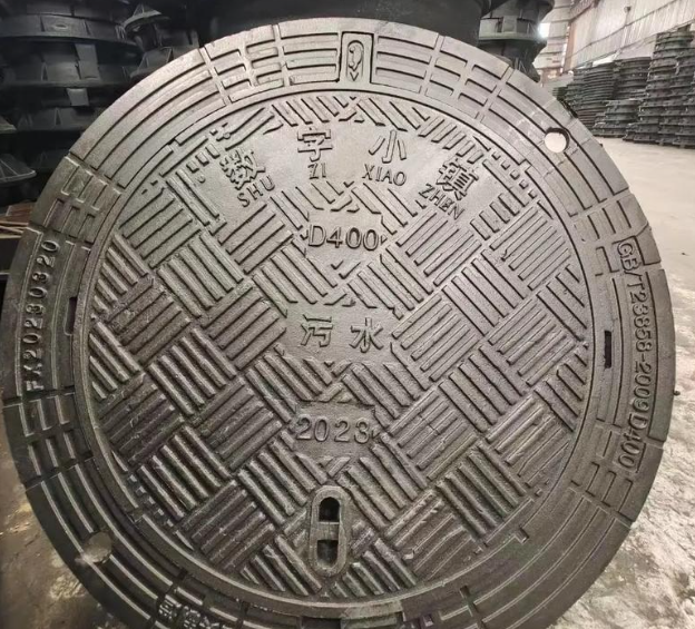 盐城球墨铸铁防沉降井盖展示